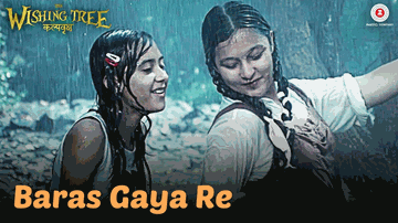 Baras Gaya Re Lyrics - Shabana Azmi | Jaya Bhattacharya | Jayati Bhatia | Sukhwinder Singh
