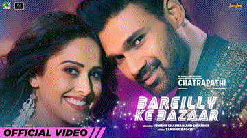 Bareilly Ke Bazaar Lyrics - Sunidhi Chauhan | Dev Negi