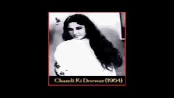 Barso Ram Dhadke Se Lyrics - Indrani Mukherjee | Asit Sen | Bharat Bhushan | Mahendra Kapoor