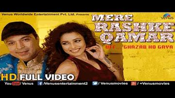 Bas Bajna Chahiye Lyrics - Anusha Mani | Benny Dayal