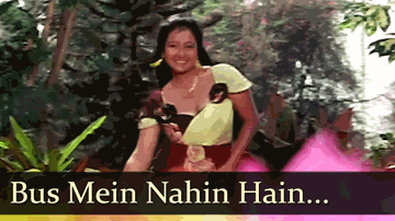 Bas Mein Nahi Hai Jawani Meri Lyrics - Gulshan Grover | Vijeta Pandit | Sumeet Saigal | Alka Yagnik