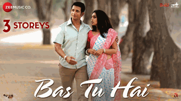 BAS TU HAI Lyrics - Pulkit Samrat | Richa Chadha | Renuka Shahane | Arijit Singh | Jonita Gandhi