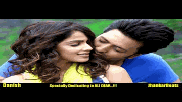 Bas Yahin Ji Chahta Hai Lyrics - Anupam Kher | Aruna Irani | Raza Murad | Alka Yagnik | Kumar Sanu