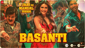 Basanti Lyrics - Diljit Dosanjh | Fatima Sana Shaikh | Payal Dev | Javed Mohsin