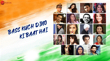 बस कुछ दीनो की बात है Bass Kuch Dino Ki Baat Hai Lyrics - Nidhi Kohli | Amc Aman
