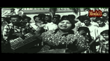 Bata Aye Aasmaaan Waale Lyrics - Ajit | Bina Rai | Johny Walker | Mohammed Rafi