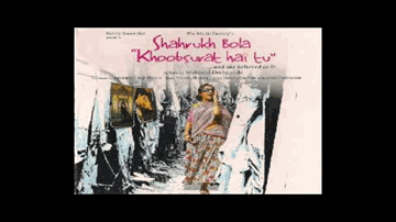 Batiyan Lyrics - Kay Kay Menon | Makrand Deshpande | Nagesh Bhonsle | Vasuda Sharma