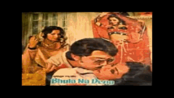 Batli Wali Ne Lyrics - Helen | Rakesh Roshan | Sujit Kumar | Amit Kumar