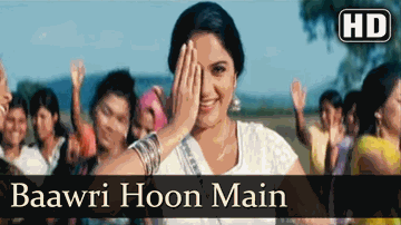 Bawari Hoon Mein Lyrics - Vijay Raaz | Asrani | Gracy Singh | Shreya Ghoshal