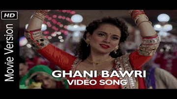Bawari Lyrics - Ravindra Upadhyay