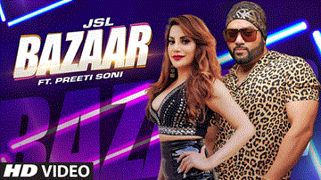 Bazaar Lyrics - JSL | Punjabi Song