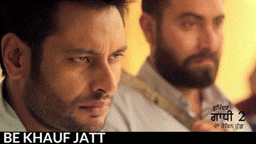 Be Khauf Jatt Lyrics - Veet Baljit