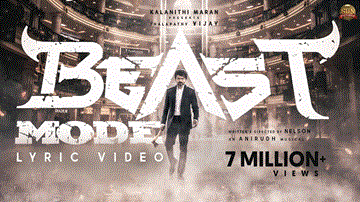 Beast Mode Lyrics - Thalapathy Vijay | Pooja Hegde | Anirudh Ravichander