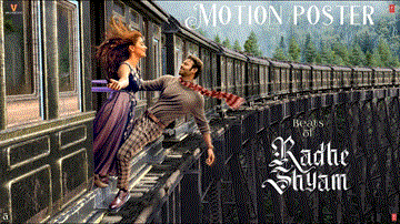 Beats Of Radhe Shyam Lyrics - Prabhas
