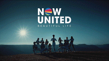 Beautiful Life Lyrics - Now United