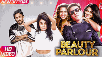 BEAUTY PARLOR Lyrics - Jimmy Shergill | Neeru Bajwa | Sargun Mehta. The song is | Neha Kakkar | Ikka