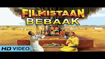Bebaak Lyrics - Gopal Datt | Kumud Mishra | Sharib Hashmi | Nikhil Dsouza