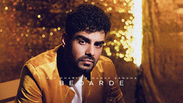 Bedarde Lyrics - Pav Dharia | Punjabi Song