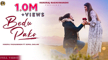 बेडु पाको Bedu Pako Lyrics - Hansraj Raghuwanshi | Komal Saklani