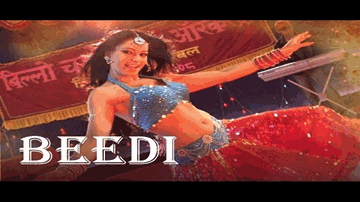 Beedi Jalaile Lyrics - Kareena Kapoor | Ajay Devgan | Saif Ali Khan | Sunidhi Chauhan | Sukhwinder Singh