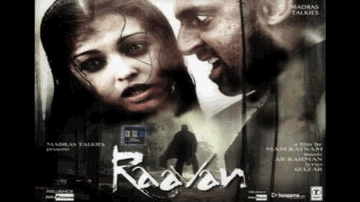 Beera Beera Lyrics - Aishwarya Rai | Vikram | Abhishek Bachchan | Mustafa Kutoane | Vijay Prakash