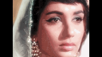 Beet Chali Haye Ram Lyrics - Shammi Kapoor | Sanjeev Kumar | Sadhana Shivdasani | Asha Bhosle
