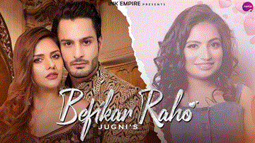 Befikar Raho Lyrics - Jugni | Punjabi Song