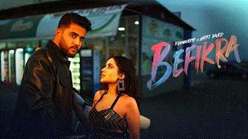 Befikra Lyrics - Urfi Javed | Kunwarr | Punjabi Song