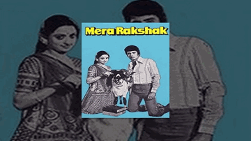 Behti Hui Dhara Me Lyrics - Abhi Bhattacharya | Rameshwari | Gayatri | Lata Mangeshkar