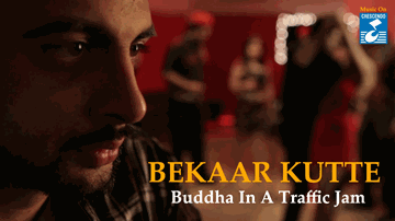 Bekaar Kutte Lyrics - Anupam Kher | Mahie Gill | Pallavi Joshi | Pankaj Badra | Rohit Sharma