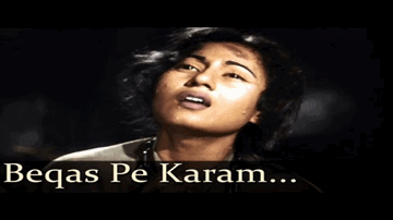 ए-मदीना - bekas pe karam kiijiye, sarkaar-e-madiinaa Lyrics - Dilip Kumar | Madhubala | Ajit | Lata Mangeshkar