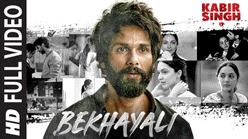 बेखयाली Bekhayali Lyrics - Shahid Kapoor | Kiara Advani | Arjan Bajwa | Sachet Tandon