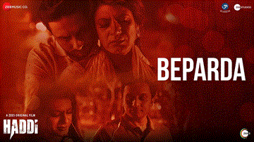 Beparda Lyrics - Rekha Bhardwaj | Rohan – Rohan
