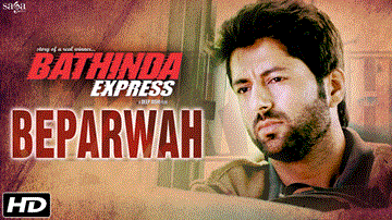 Beparwah Lyrics - Shafaqat Amanat Ali Khan | Tochi Raina | Punjabi Song