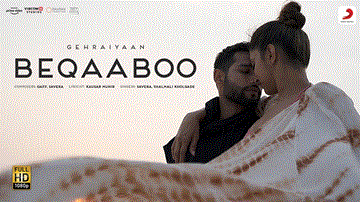 Beqaaboo Lyrics - Deepika Padukone | Siddhant Chaturvedi | Savera | Shalmali Kholgade