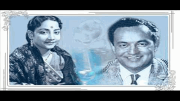 Berukhi Bas Ho Chuki Lyrics - Tanuja | Nutan | Motilal | Geeta Ghosh Roy Chowdhuri (Geeta Dutt) | Mukesh Chand Mathur (Mukesh)