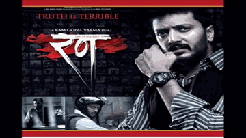 Besharam O Beheya Lyrics - Amitabh Bachchan | Rajpal Yadav | Ritesh Deshmukh | Abhishek Nailwal