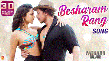 बेशरम रंग Besharam Rang Lyrics - Shah Rukh Khan | Deepika Padukone | John Abraham | Shilpa Rao | Caralisa Monteiro