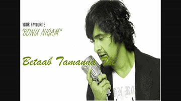 Betaab Tamanna Thi Lyrics - Farida Jalal | Preeti Jhangiani | Mukesh Bharti | Asha Bhosle | Sonu Nigam