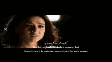 Betabi Ka Khamoshi Ka Ek Anjana Lyrics - Sarika Kapoor