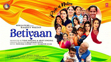 Betiyaan Pride Of Nation Lyrics - Shreya Ghoshal | Amruta Fadnavis
