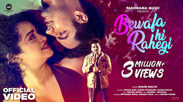 Bewafa Hi Rahegi Lyrics - Shahid Mallya
