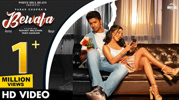 Bewafa Lyrics - Nishant Malkhani | Tanvi Gadkari | Paras Chopra