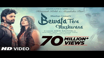 Bewafa Tera Muskurana Lyrics - Himansh Kohli | Akanksha Puri | Jubin Nautiyal