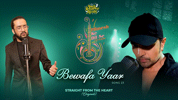 बेवफा यार Bewafa Yaar Lyrics - Nihal Tauro