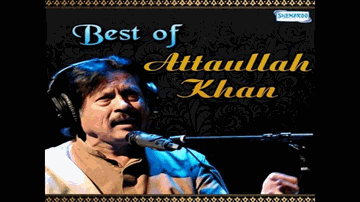 Bewafa Yun Tera Muskaran Lyrics - Attaullah Khan | Attaullah Khan Esakhelvi