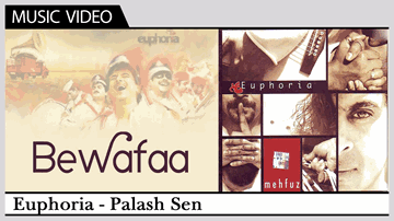 Bewafaa Lyrics - Palash Sen