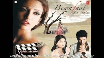 Bewafaai Ka Aalam (Title) Lyrics - Agam Kumar | Tulsi Kumar | Agam Kumar Nigam