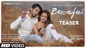 Bewafai Lyrics - Mr Faisu | Musskan Sethi | Aadil Khan | Sachet Tandon