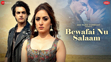 Bewafai Nu Salaam Lyrics - Mohsin Khan | Uditi Singh | Raj Barman